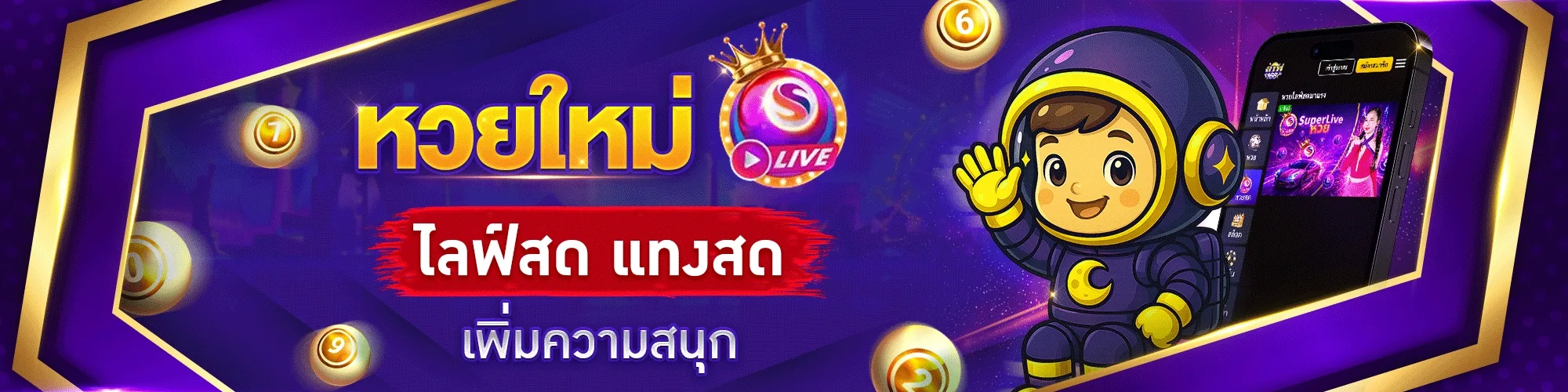 run89