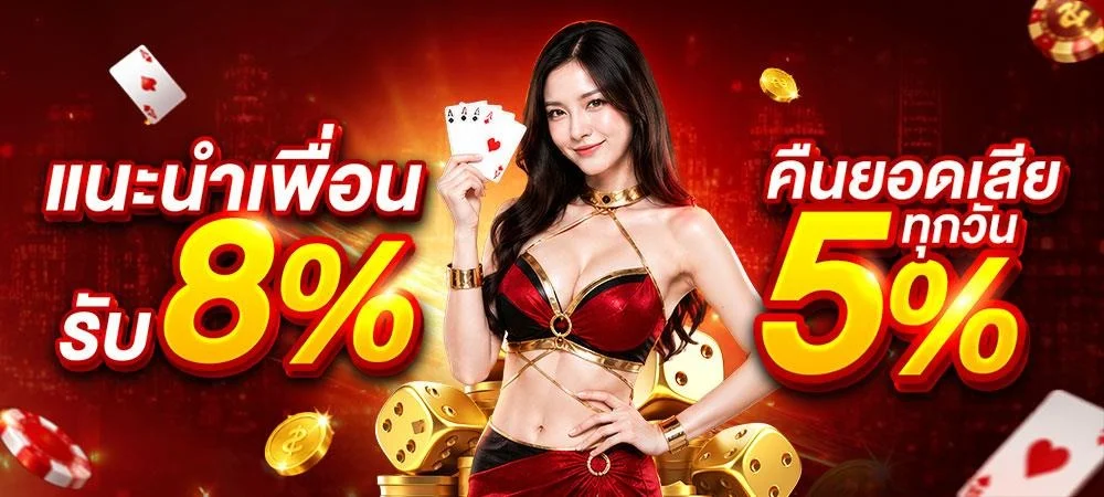 แบนเนอร์ RUN89 เว็บตรงสล็อตออนไลน์ ฝากถอนไม่มีขั้นต่ำ
